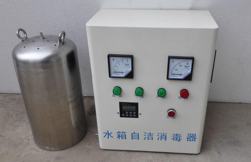 水箱自洁消毒器
