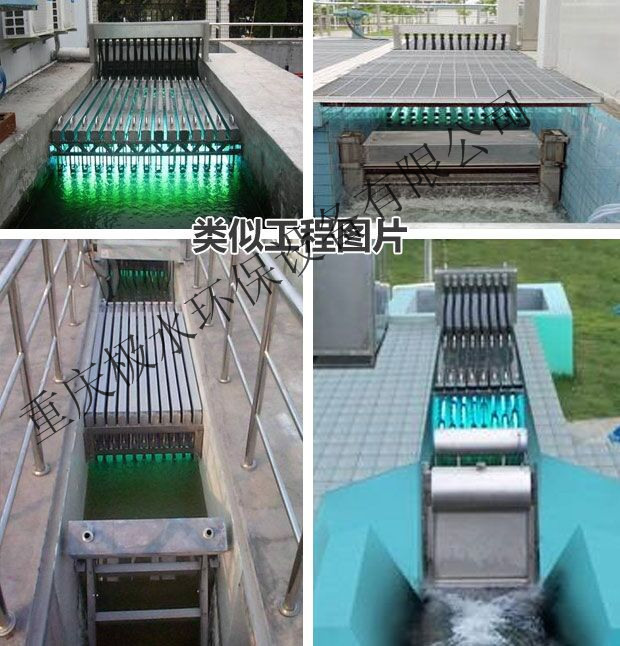 市政水处理消毒技术有哪些