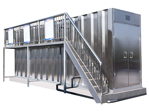 一体化污水处理设备