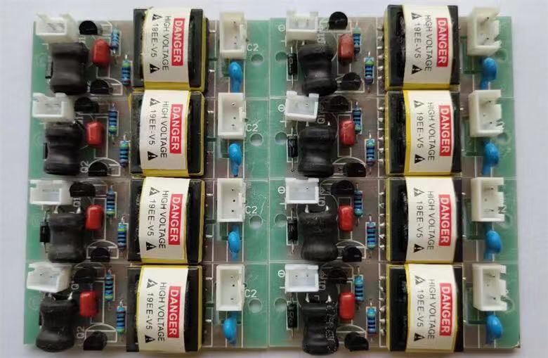 冷阴极紫外线灯镇流器